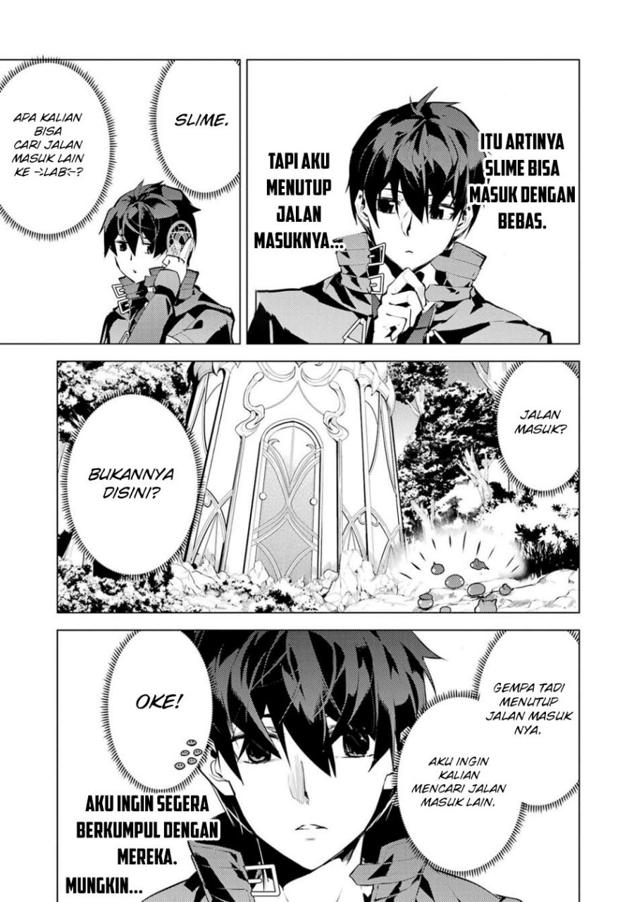 tensei-kenja-no-isekai-raifu-daini-no-shokugyo-wo-ete-sekai-saikyou-ni-narimashita - Chapter: 76