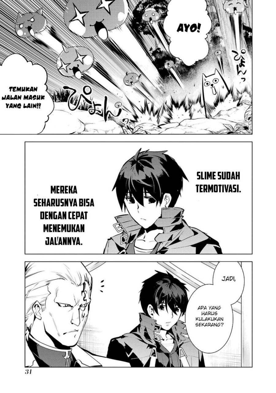 tensei-kenja-no-isekai-raifu-daini-no-shokugyo-wo-ete-sekai-saikyou-ni-narimashita - Chapter: 76