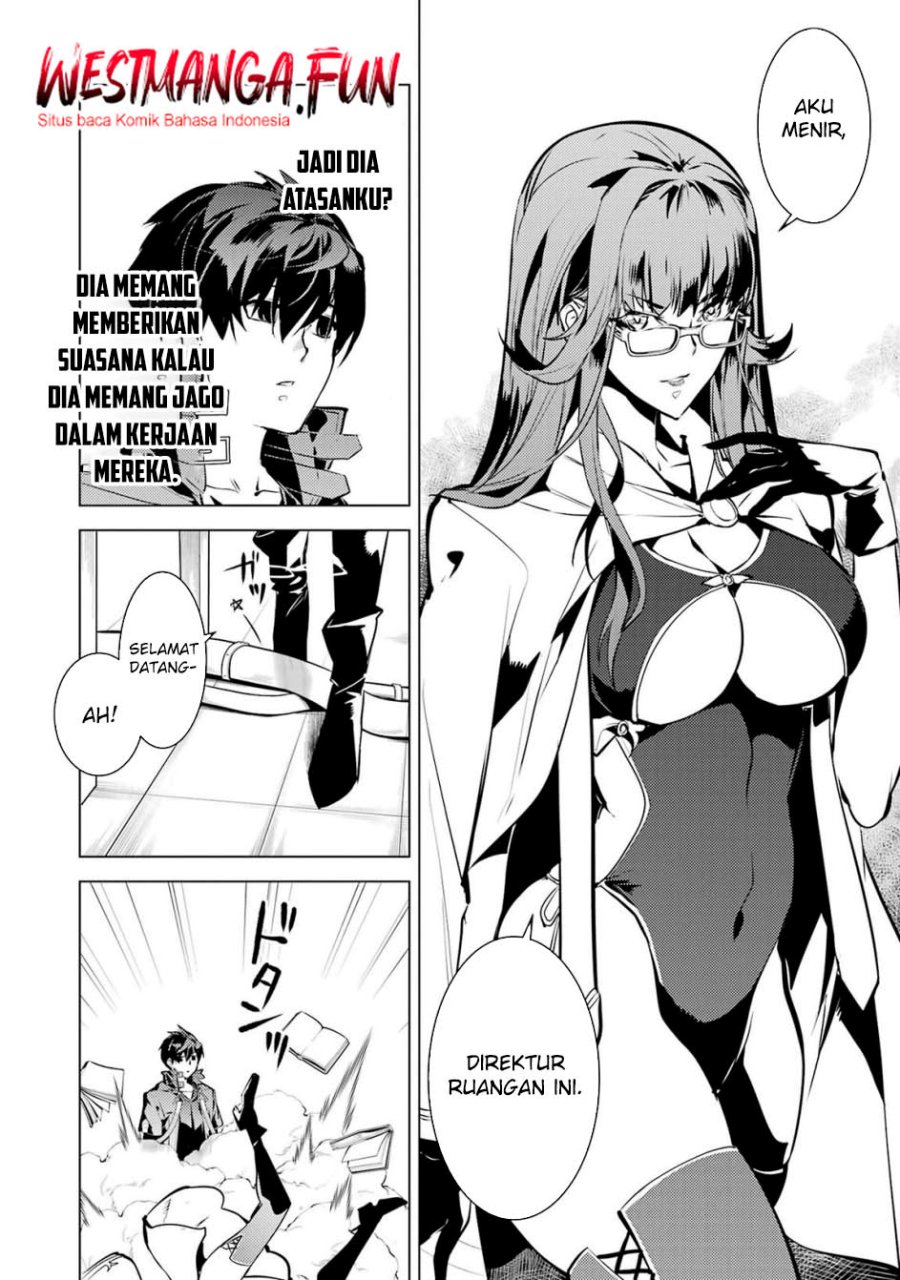 tensei-kenja-no-isekai-raifu-daini-no-shokugyo-wo-ete-sekai-saikyou-ni-narimashita - Chapter: 76
