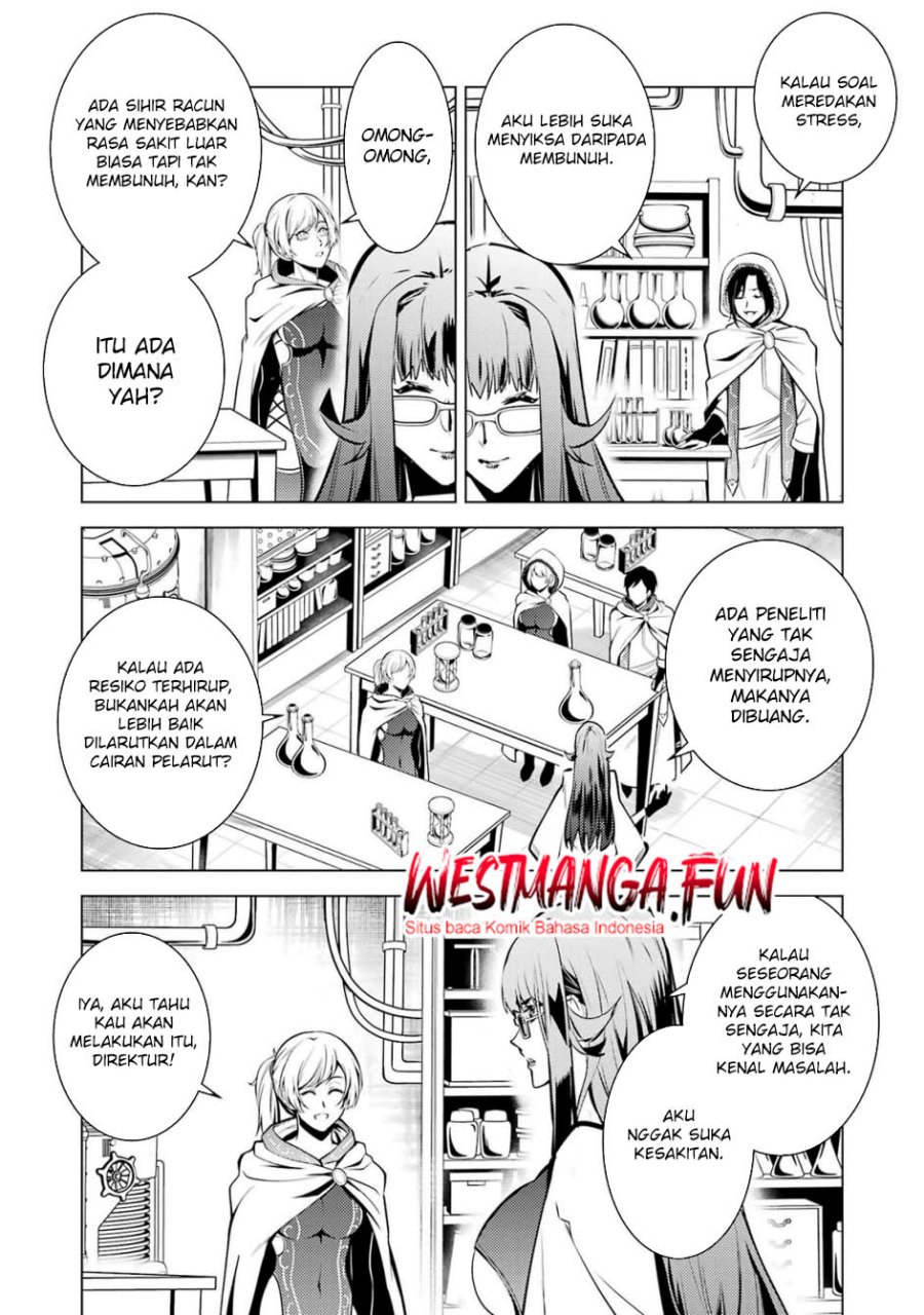 tensei-kenja-no-isekai-raifu-daini-no-shokugyo-wo-ete-sekai-saikyou-ni-narimashita - Chapter: 76