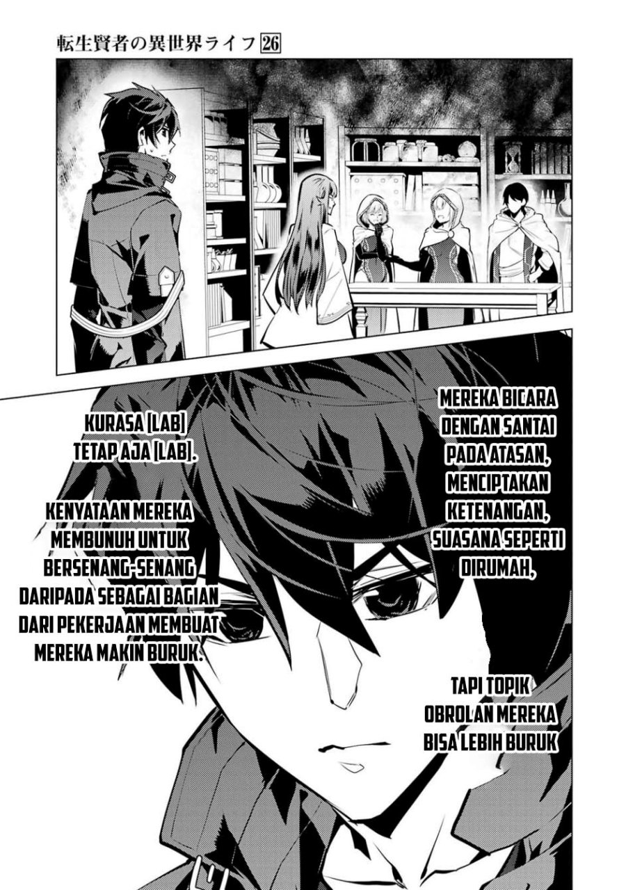 tensei-kenja-no-isekai-raifu-daini-no-shokugyo-wo-ete-sekai-saikyou-ni-narimashita - Chapter: 76