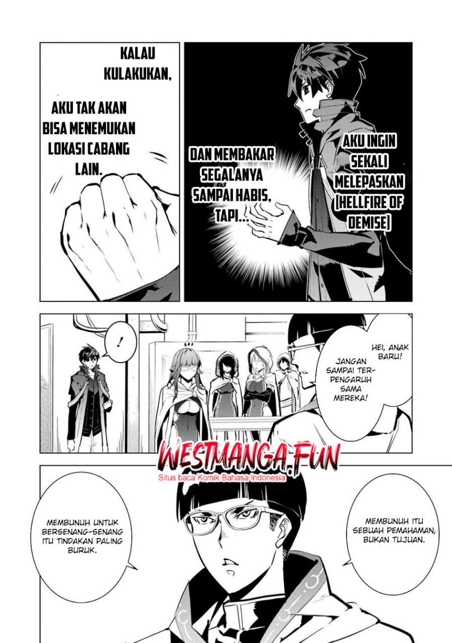 tensei-kenja-no-isekai-raifu-daini-no-shokugyo-wo-ete-sekai-saikyou-ni-narimashita - Chapter: 76