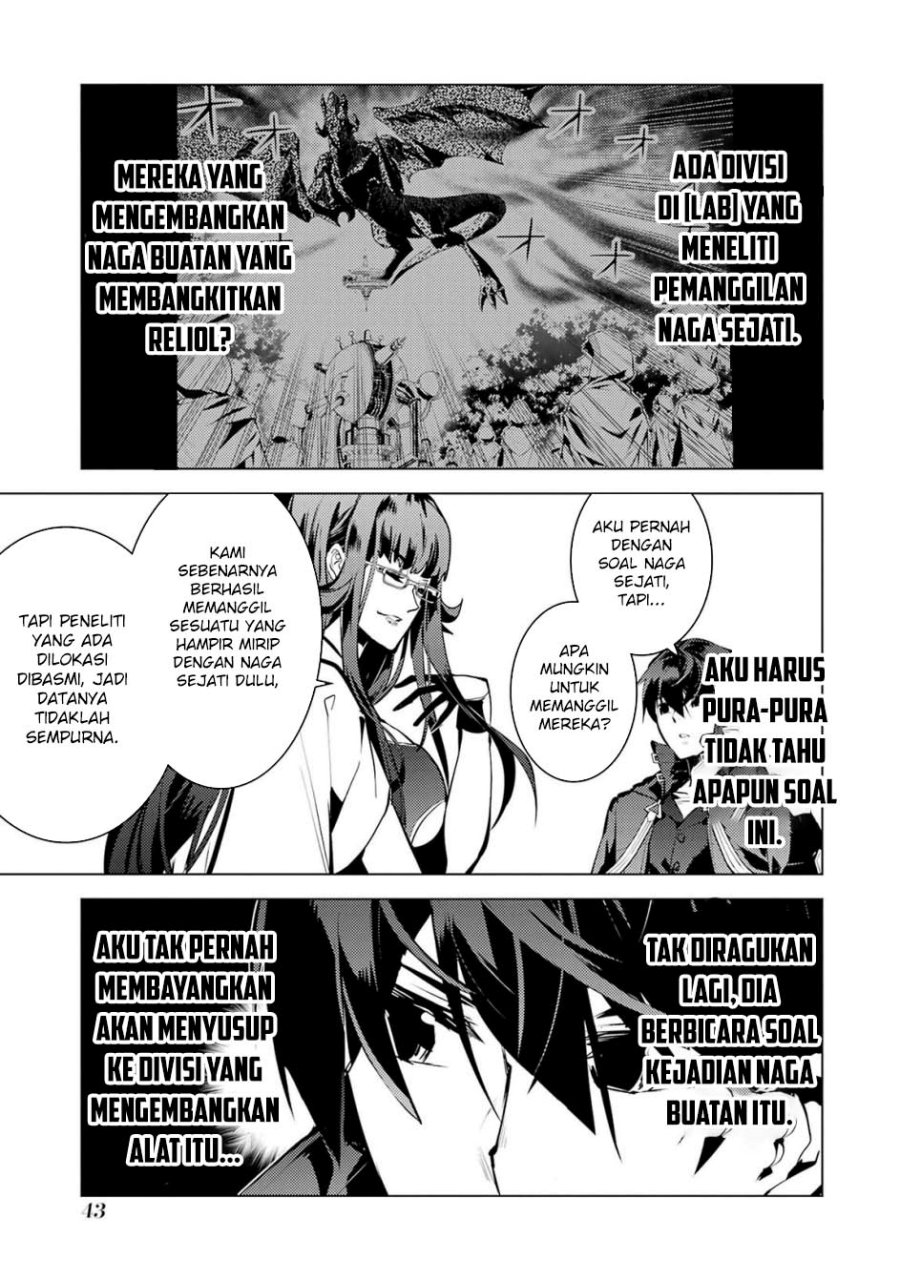 tensei-kenja-no-isekai-raifu-daini-no-shokugyo-wo-ete-sekai-saikyou-ni-narimashita - Chapter: 76