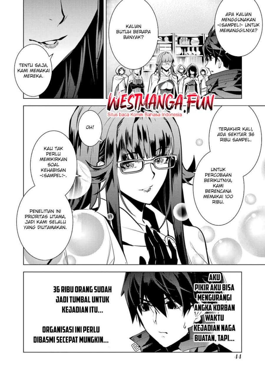 tensei-kenja-no-isekai-raifu-daini-no-shokugyo-wo-ete-sekai-saikyou-ni-narimashita - Chapter: 76