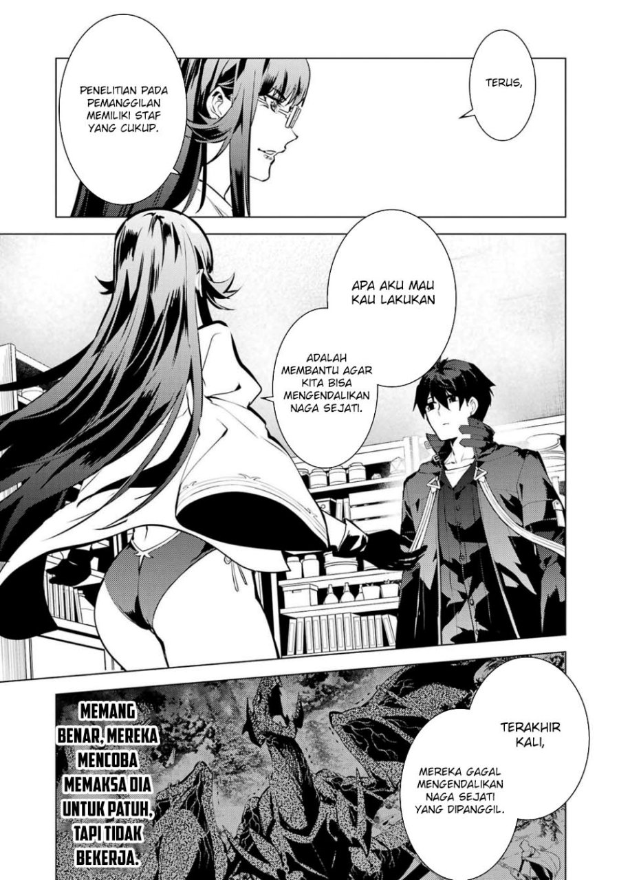 tensei-kenja-no-isekai-raifu-daini-no-shokugyo-wo-ete-sekai-saikyou-ni-narimashita - Chapter: 76