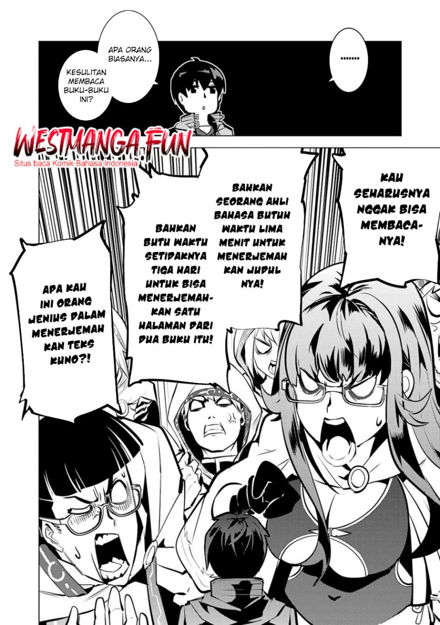 tensei-kenja-no-isekai-raifu-daini-no-shokugyo-wo-ete-sekai-saikyou-ni-narimashita - Chapter: 76