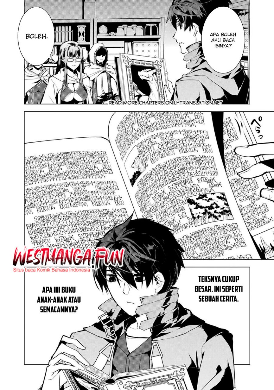 tensei-kenja-no-isekai-raifu-daini-no-shokugyo-wo-ete-sekai-saikyou-ni-narimashita - Chapter: 76