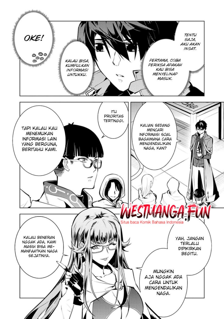 tensei-kenja-no-isekai-raifu-daini-no-shokugyo-wo-ete-sekai-saikyou-ni-narimashita - Chapter: 76