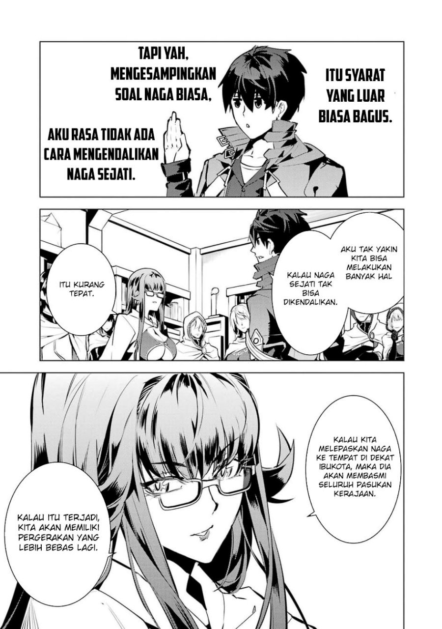 tensei-kenja-no-isekai-raifu-daini-no-shokugyo-wo-ete-sekai-saikyou-ni-narimashita - Chapter: 76