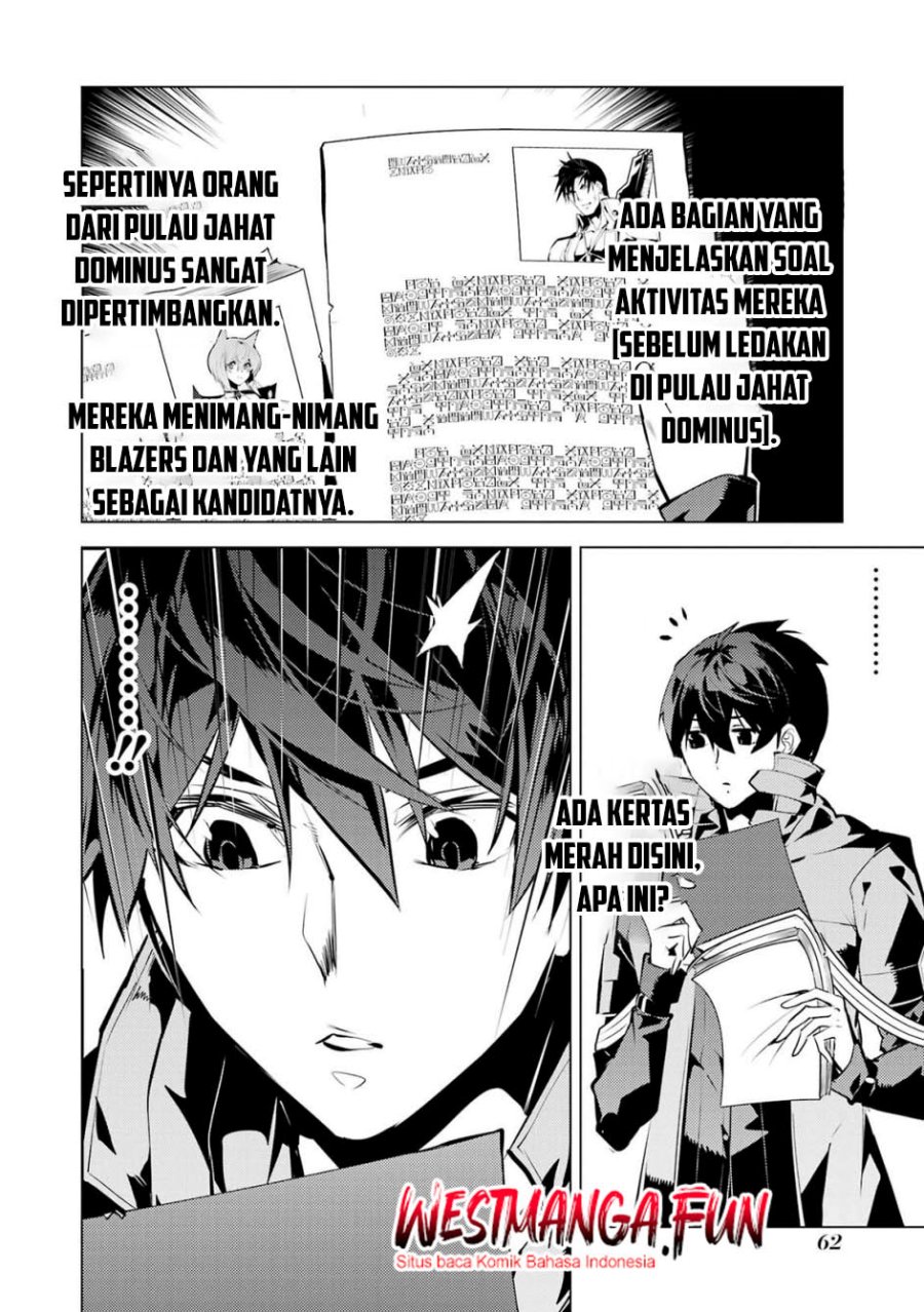 tensei-kenja-no-isekai-raifu-daini-no-shokugyo-wo-ete-sekai-saikyou-ni-narimashita - Chapter: 76