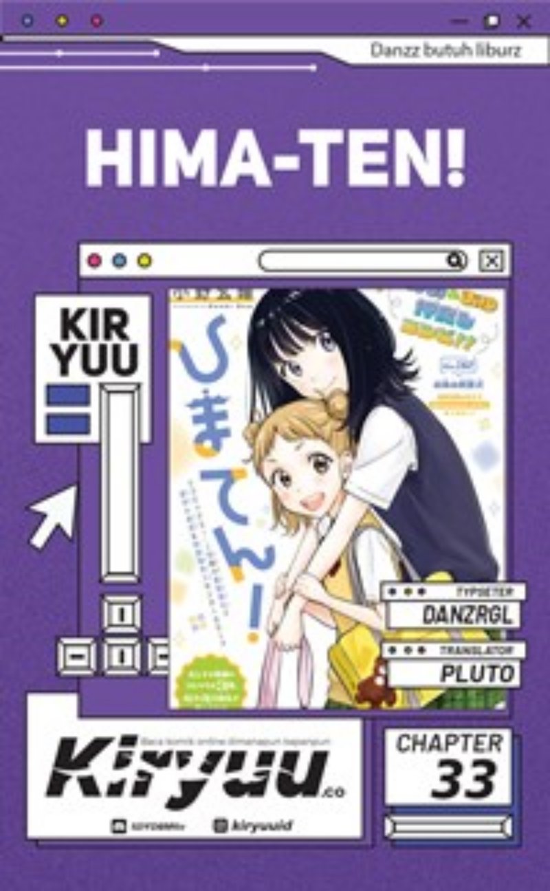 hima-ten - Chapter: 33