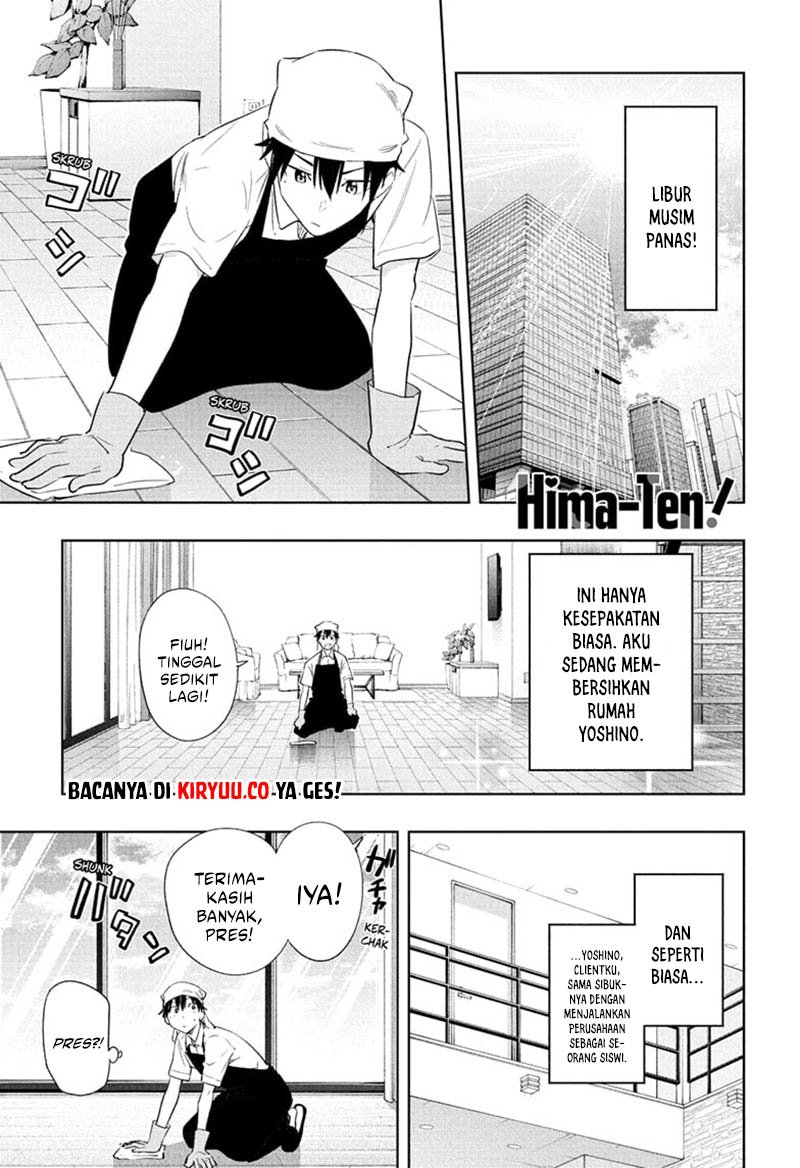 hima-ten - Chapter: 33