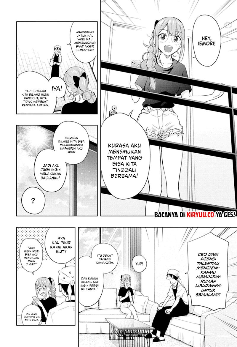 hima-ten - Chapter: 33