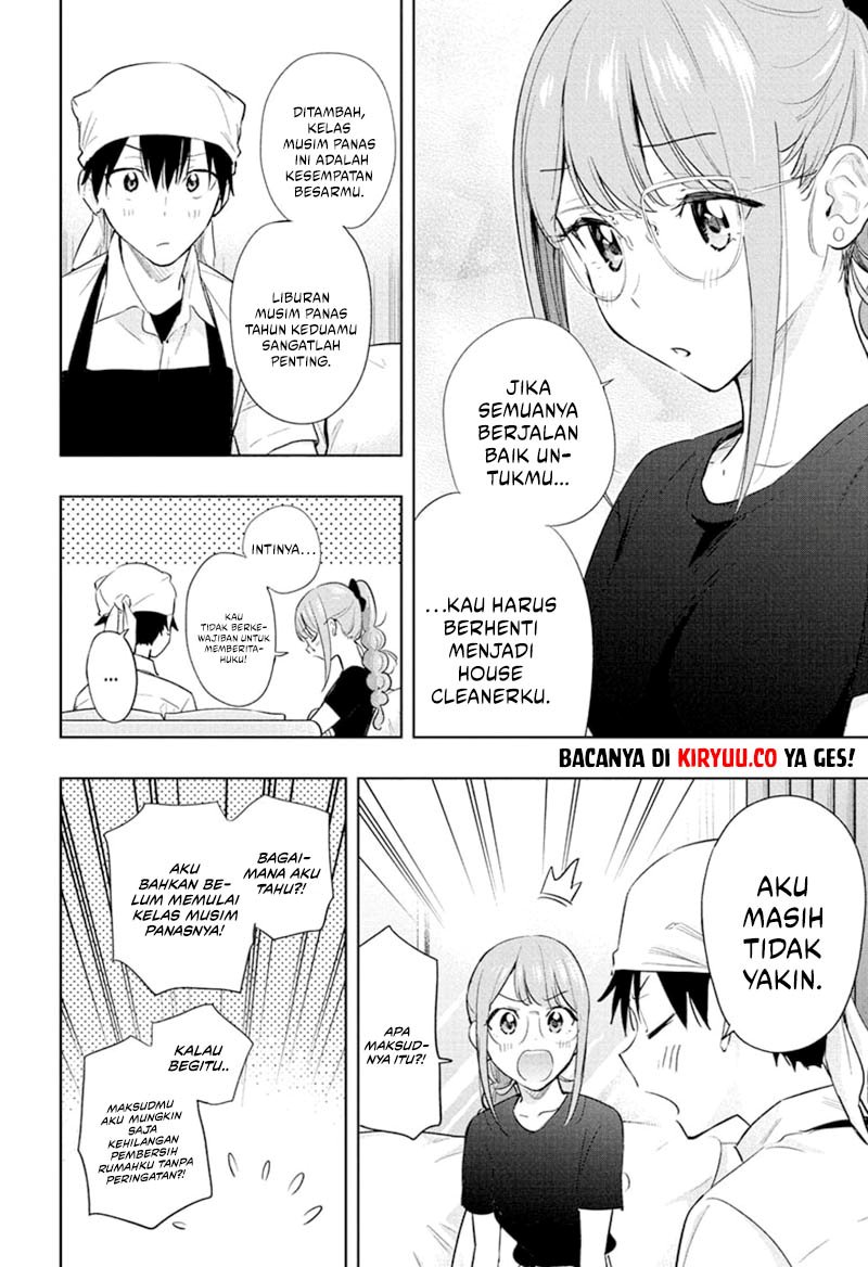 hima-ten - Chapter: 33