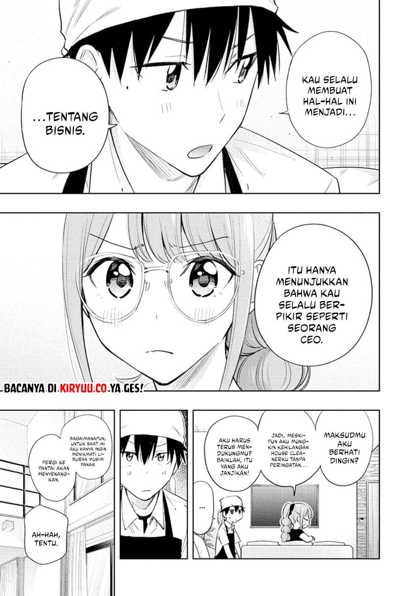 hima-ten - Chapter: 33