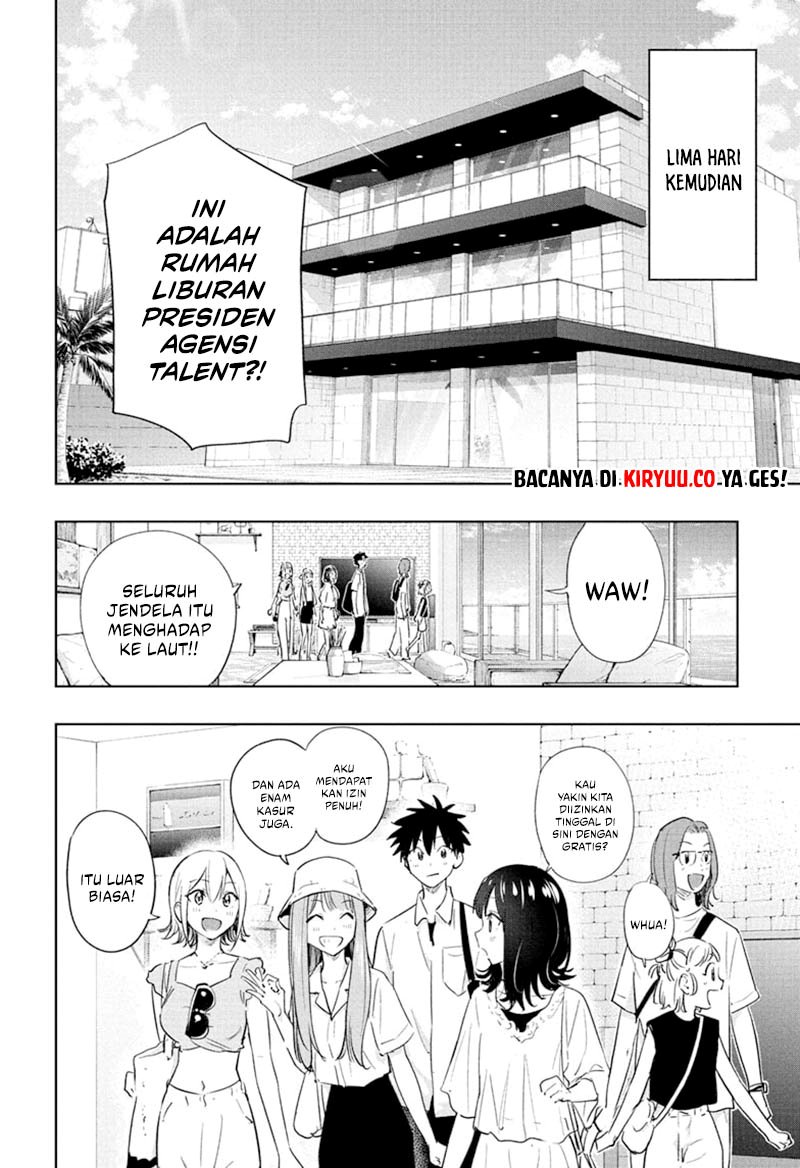 hima-ten - Chapter: 33