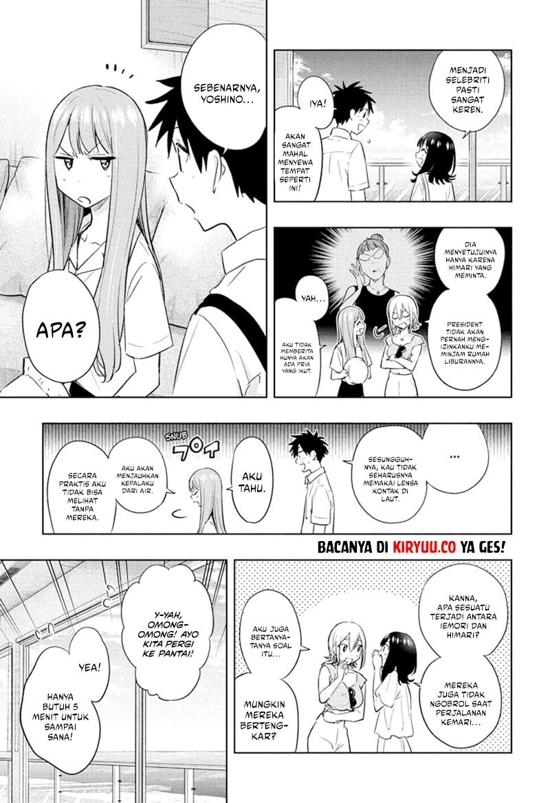 hima-ten - Chapter: 33