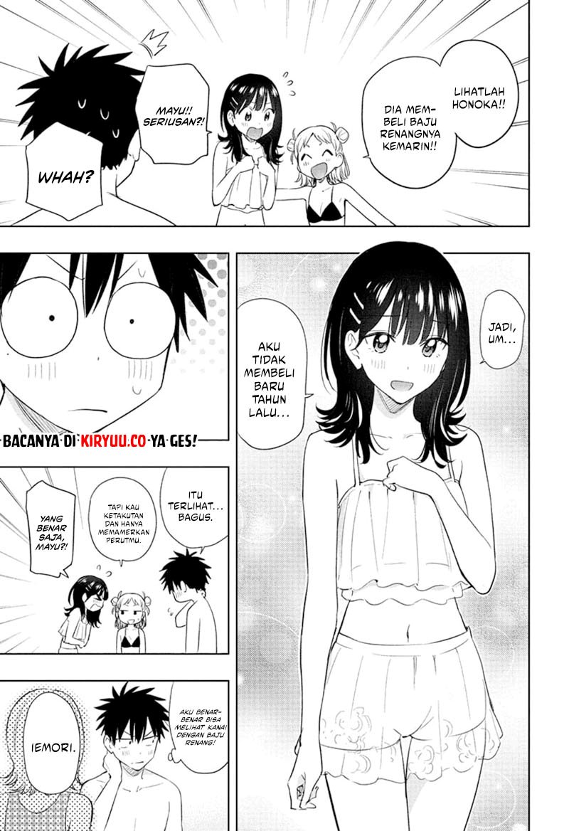 hima-ten - Chapter: 33