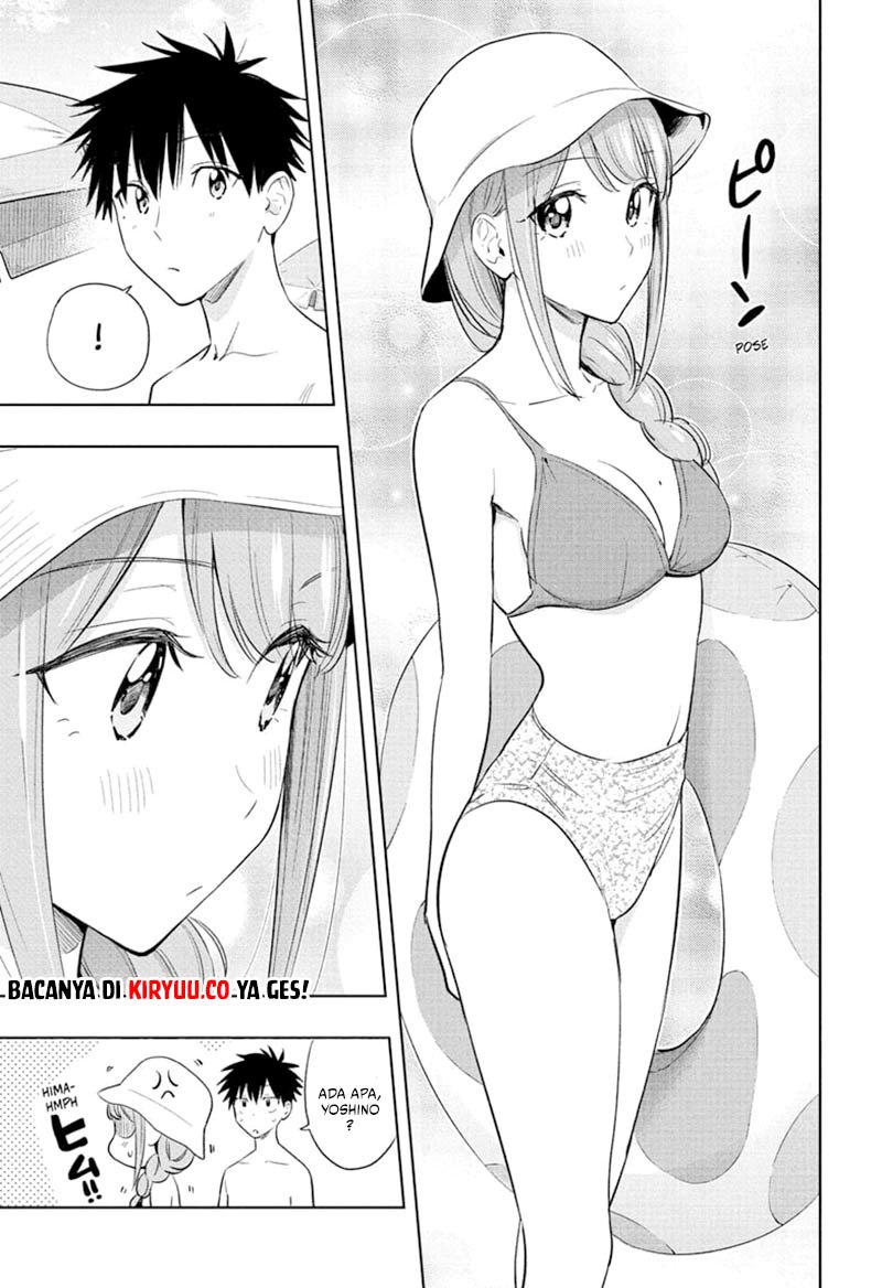 hima-ten - Chapter: 33