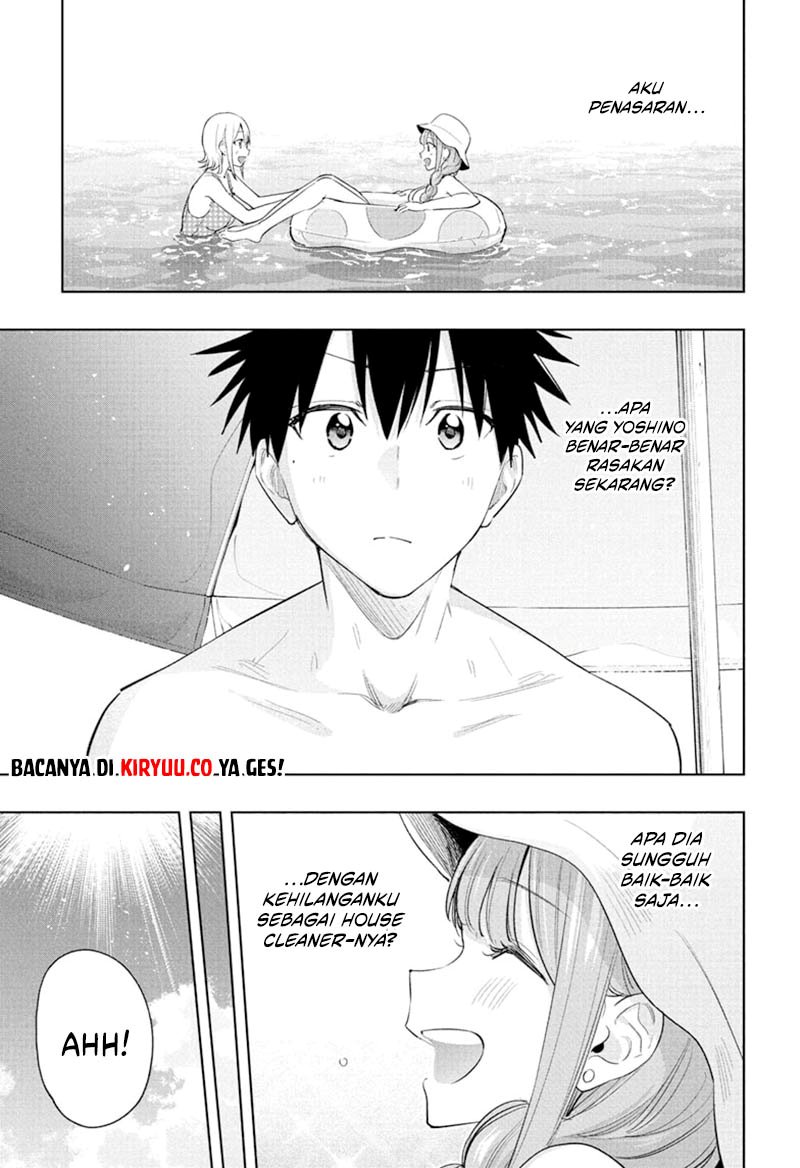 hima-ten - Chapter: 33