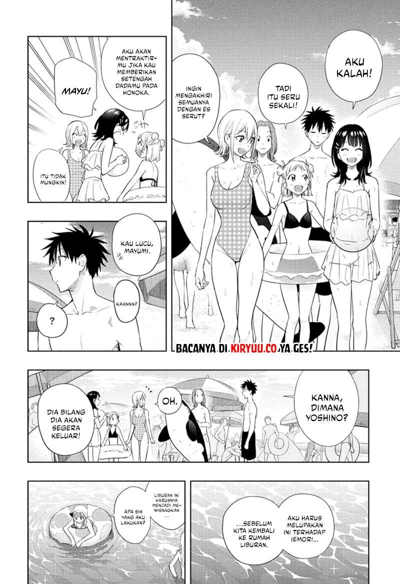 hima-ten - Chapter: 33