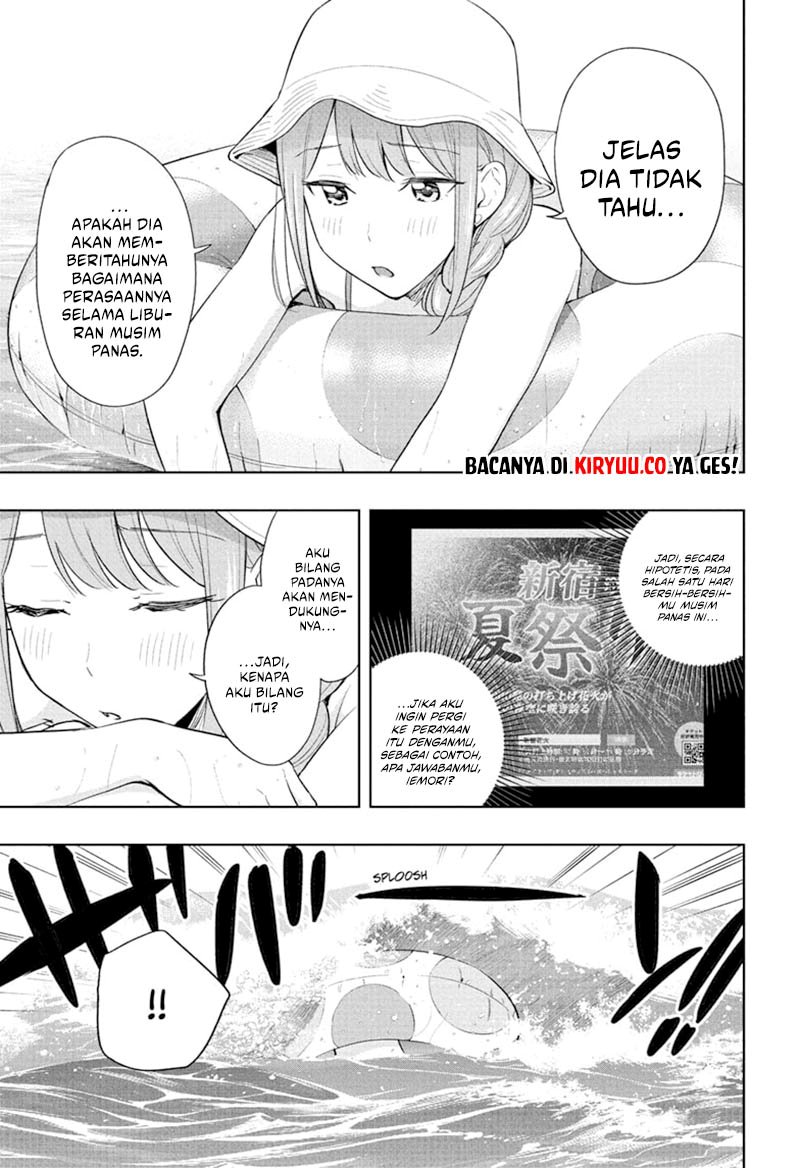 hima-ten - Chapter: 33