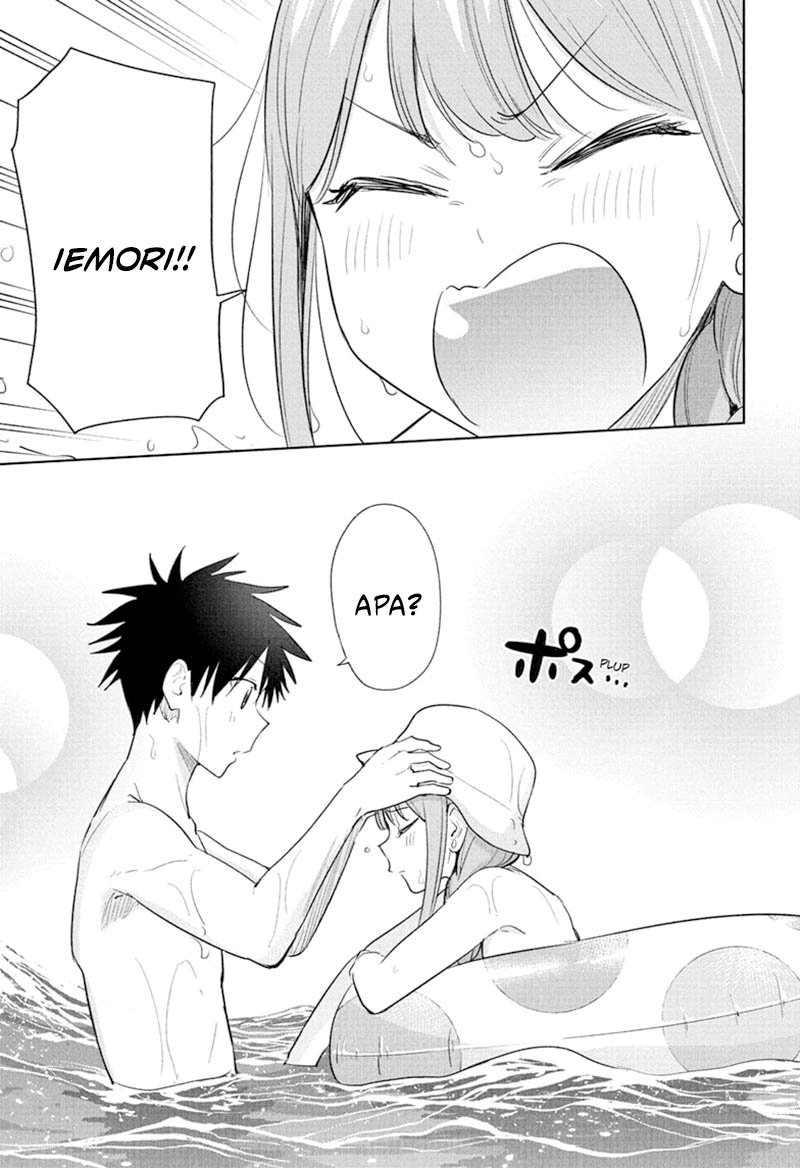 hima-ten - Chapter: 33