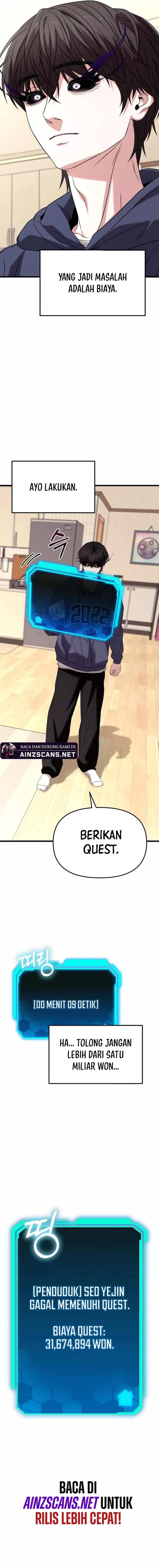 the-ultimate-shut-in - Chapter: 23