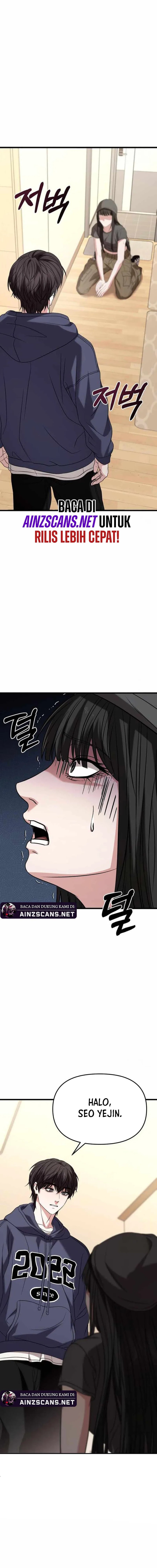 the-ultimate-shut-in - Chapter: 23
