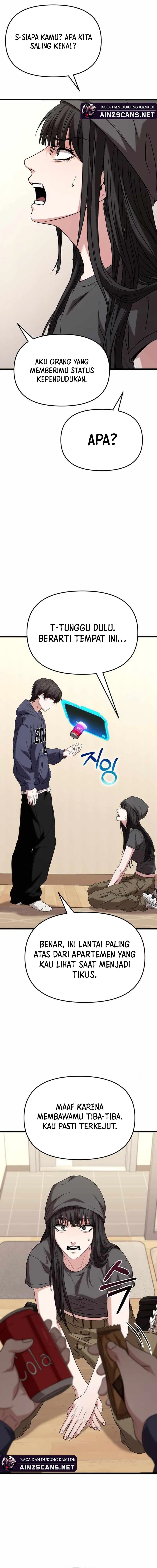the-ultimate-shut-in - Chapter: 23
