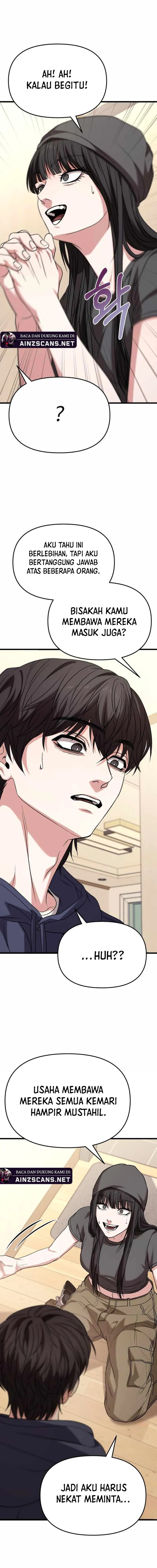 the-ultimate-shut-in - Chapter: 23