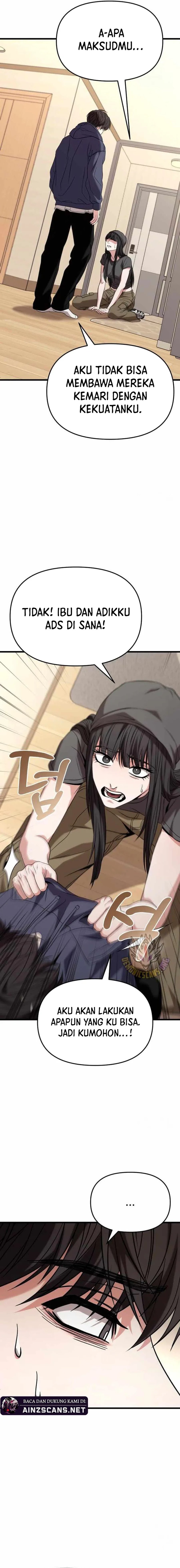 the-ultimate-shut-in - Chapter: 23
