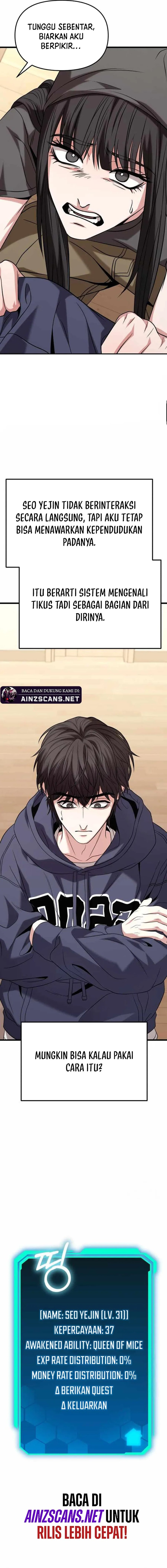 the-ultimate-shut-in - Chapter: 23