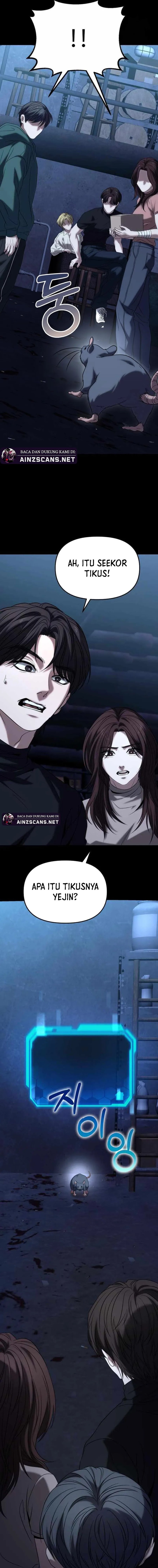 the-ultimate-shut-in - Chapter: 23
