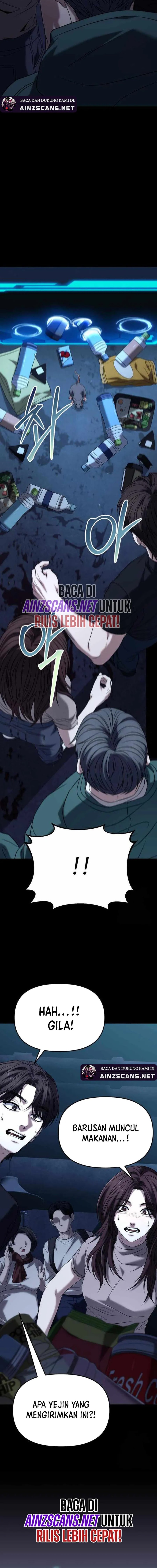 the-ultimate-shut-in - Chapter: 23