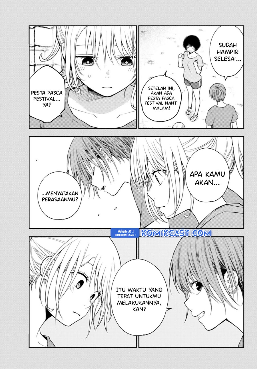 kuroiwa-medaka-ni-watashi-no-kawaii-ga-tsuujinai - Chapter: 172