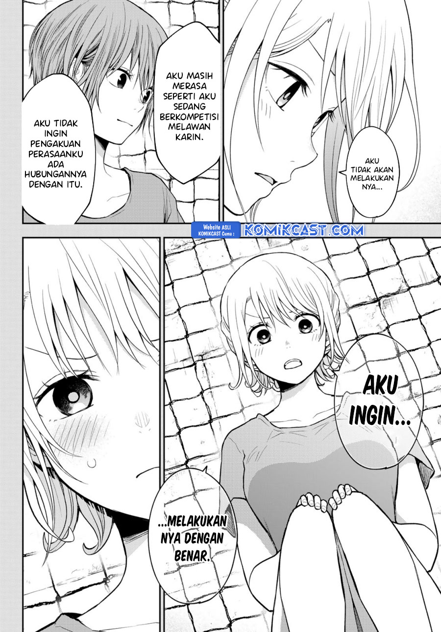 kuroiwa-medaka-ni-watashi-no-kawaii-ga-tsuujinai - Chapter: 172