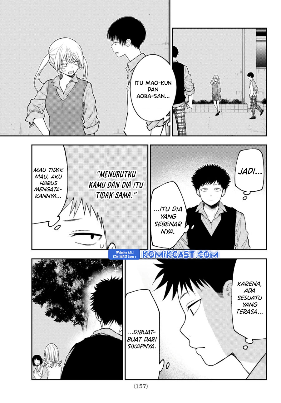 kuroiwa-medaka-ni-watashi-no-kawaii-ga-tsuujinai - Chapter: 172