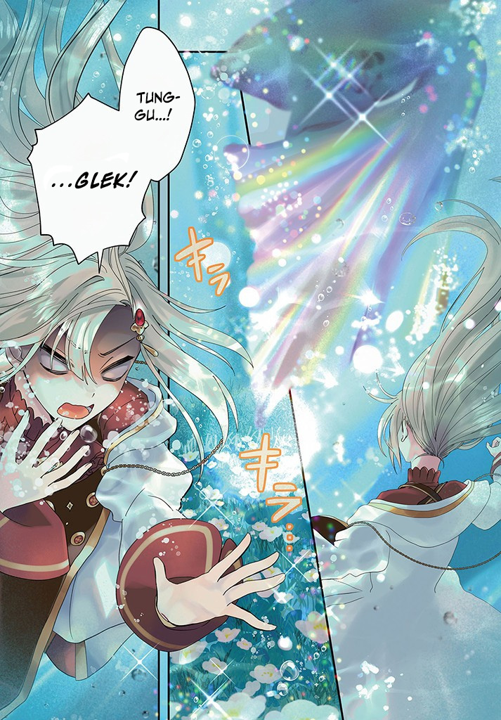 kaifukushoku-no-akuyaku-reijou - Chapter: 12