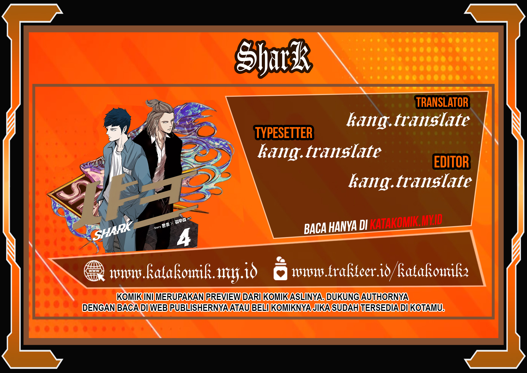 shark - Chapter: 359