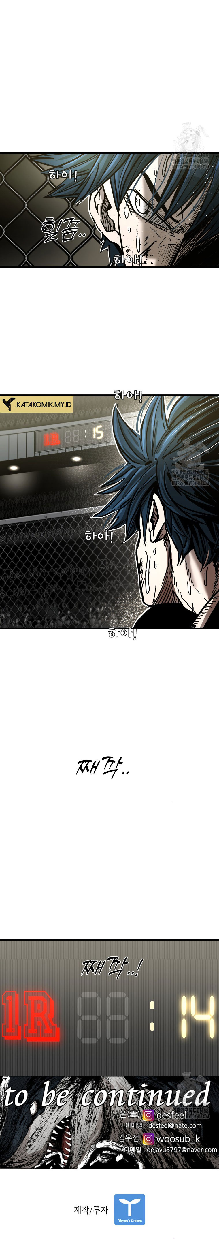 shark - Chapter: 359
