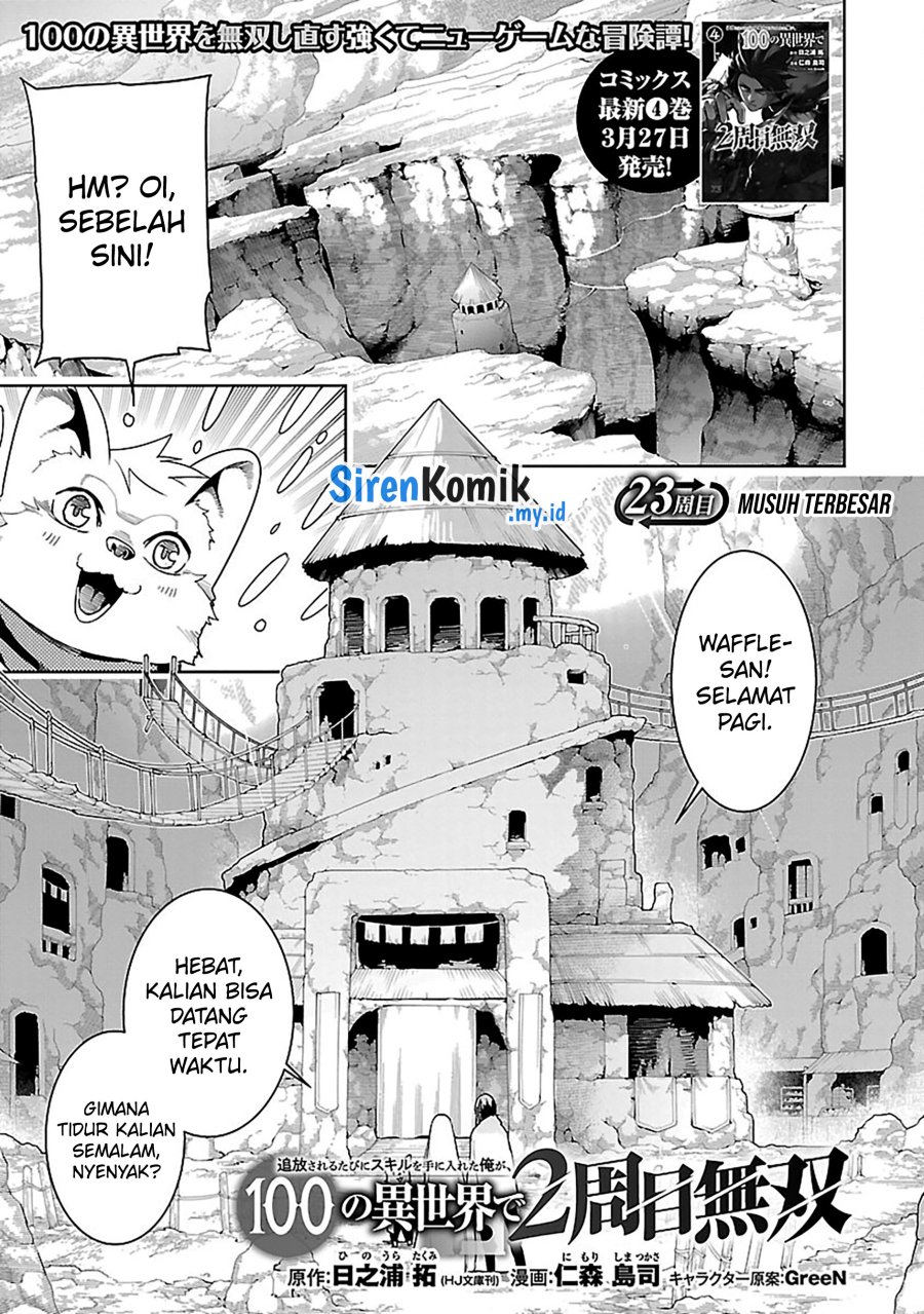 tsuihousareru-tabi-ni-skill-wo-te-ni-ireta-ore-ga-100-no-isekai-de-2-shuume-musou - Chapter: 23