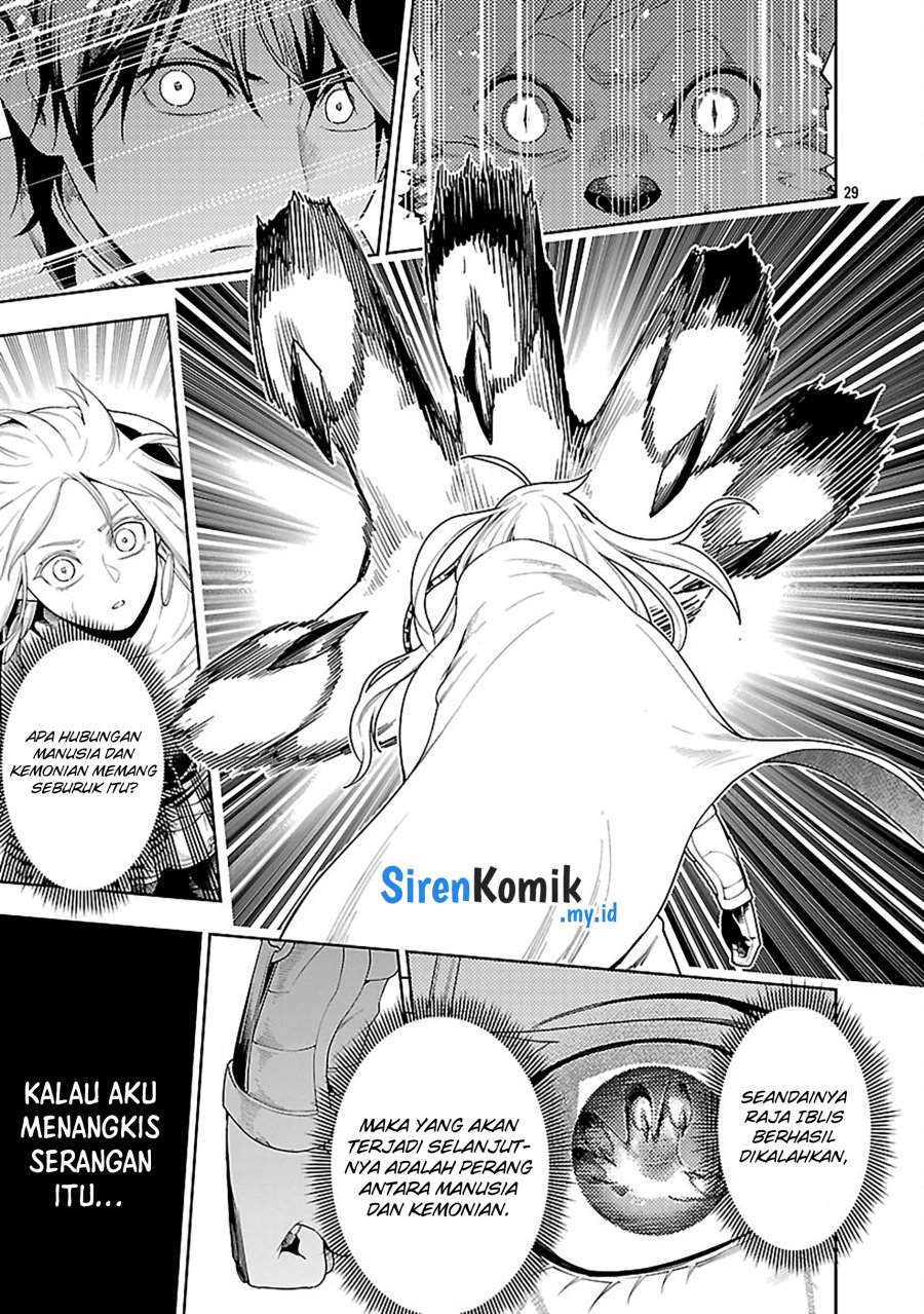 tsuihousareru-tabi-ni-skill-wo-te-ni-ireta-ore-ga-100-no-isekai-de-2-shuume-musou - Chapter: 23