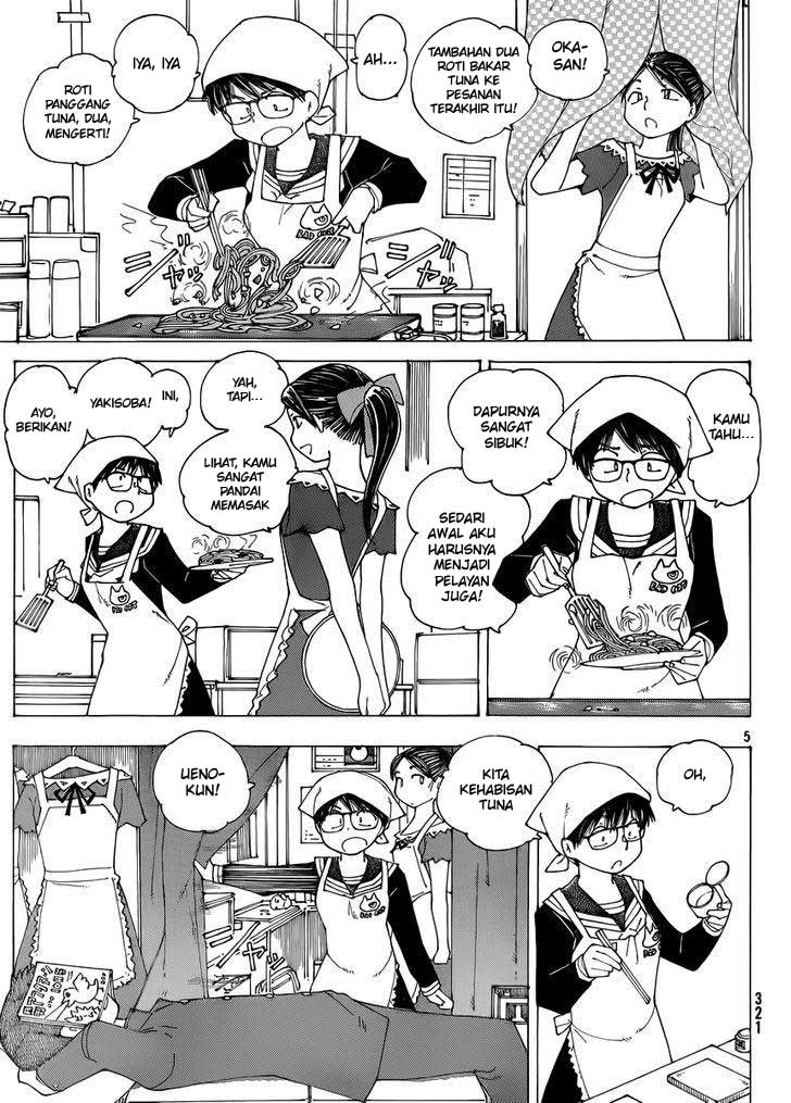 nazo-no-kanojo-x - Chapter: 69