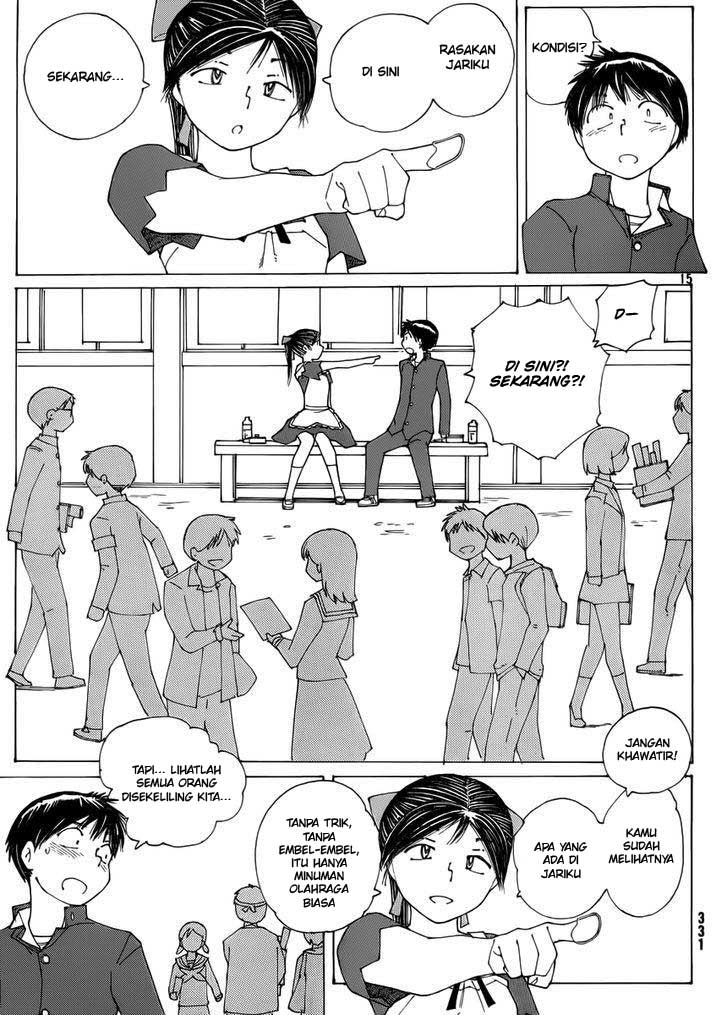 nazo-no-kanojo-x - Chapter: 69