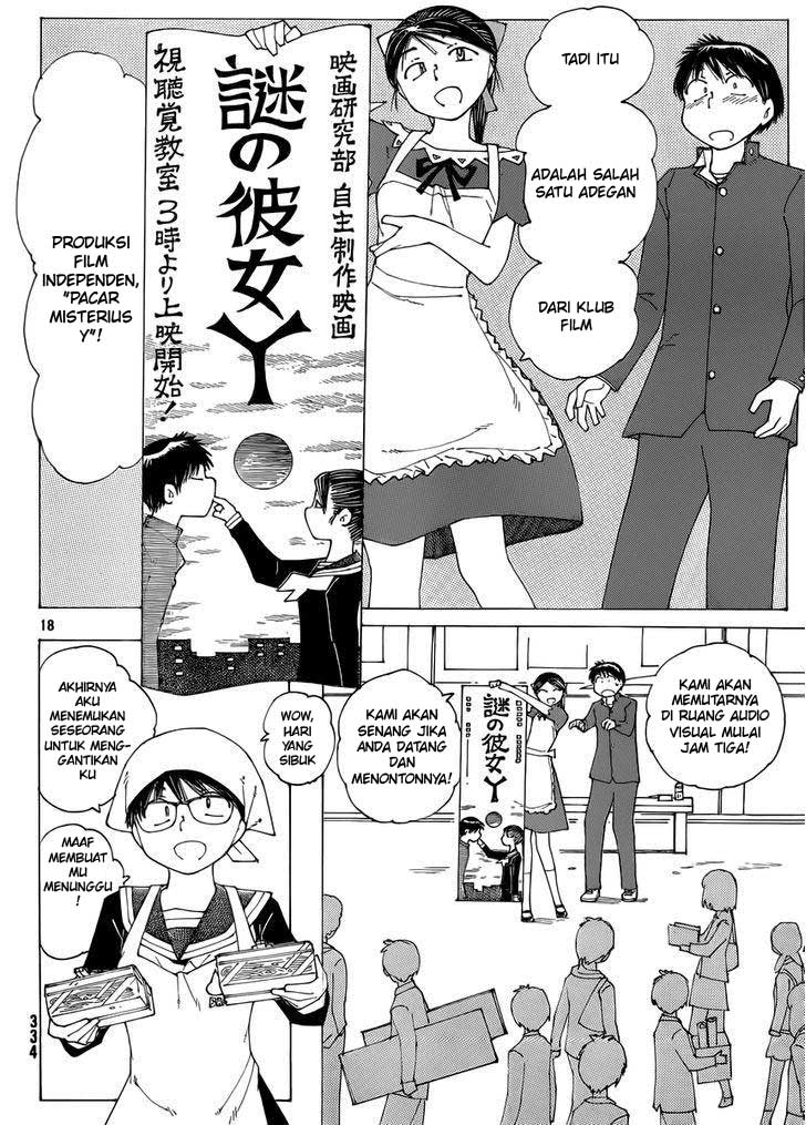 nazo-no-kanojo-x - Chapter: 69