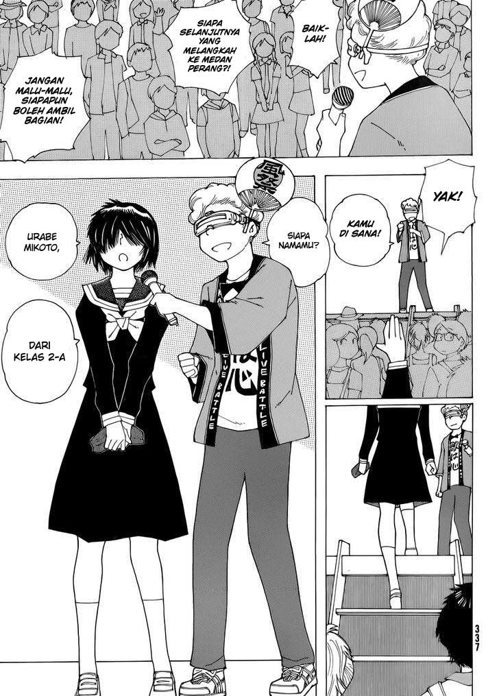 nazo-no-kanojo-x - Chapter: 69