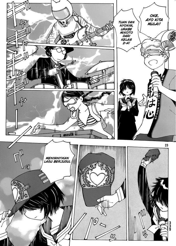 nazo-no-kanojo-x - Chapter: 69
