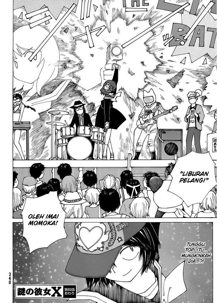 nazo-no-kanojo-x - Chapter: 69