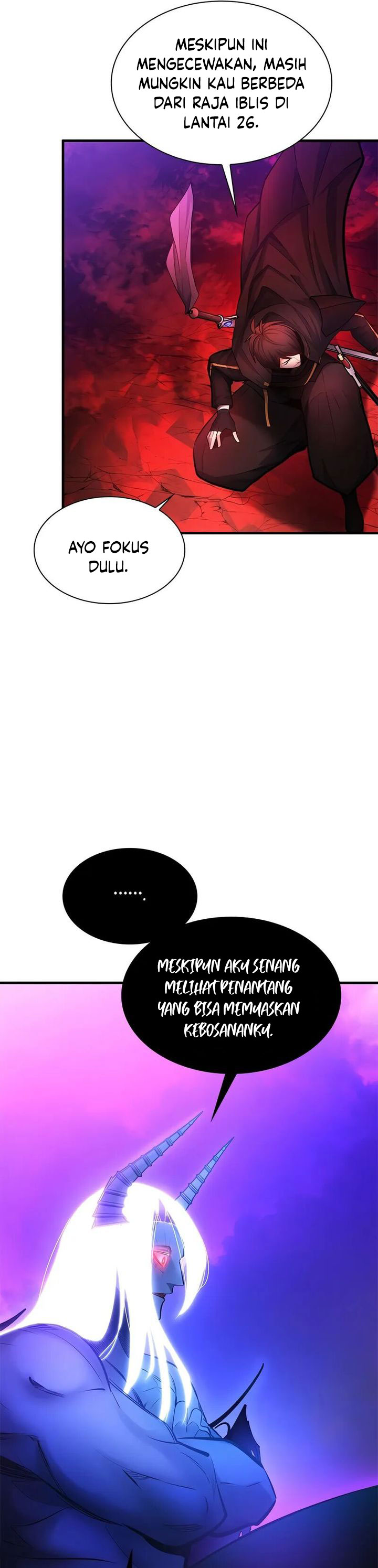 the-tutorial-is-too-hard - Chapter: 207